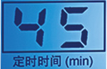 康興三高半導(dǎo)體激光/低頻治療儀GX-2000A有定時(shí)及提醒功能-康興官網(wǎng)