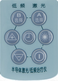 康興三高半導(dǎo)體激光/低頻治療儀GX-2000A按鍵簡(jiǎn)單方便中老年人 使用-康興官網(wǎng)