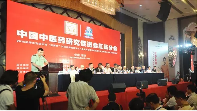 康興高端激光坐浴機--盆底康復智能時代的經典之作！-康興醫(yī)療器械官網